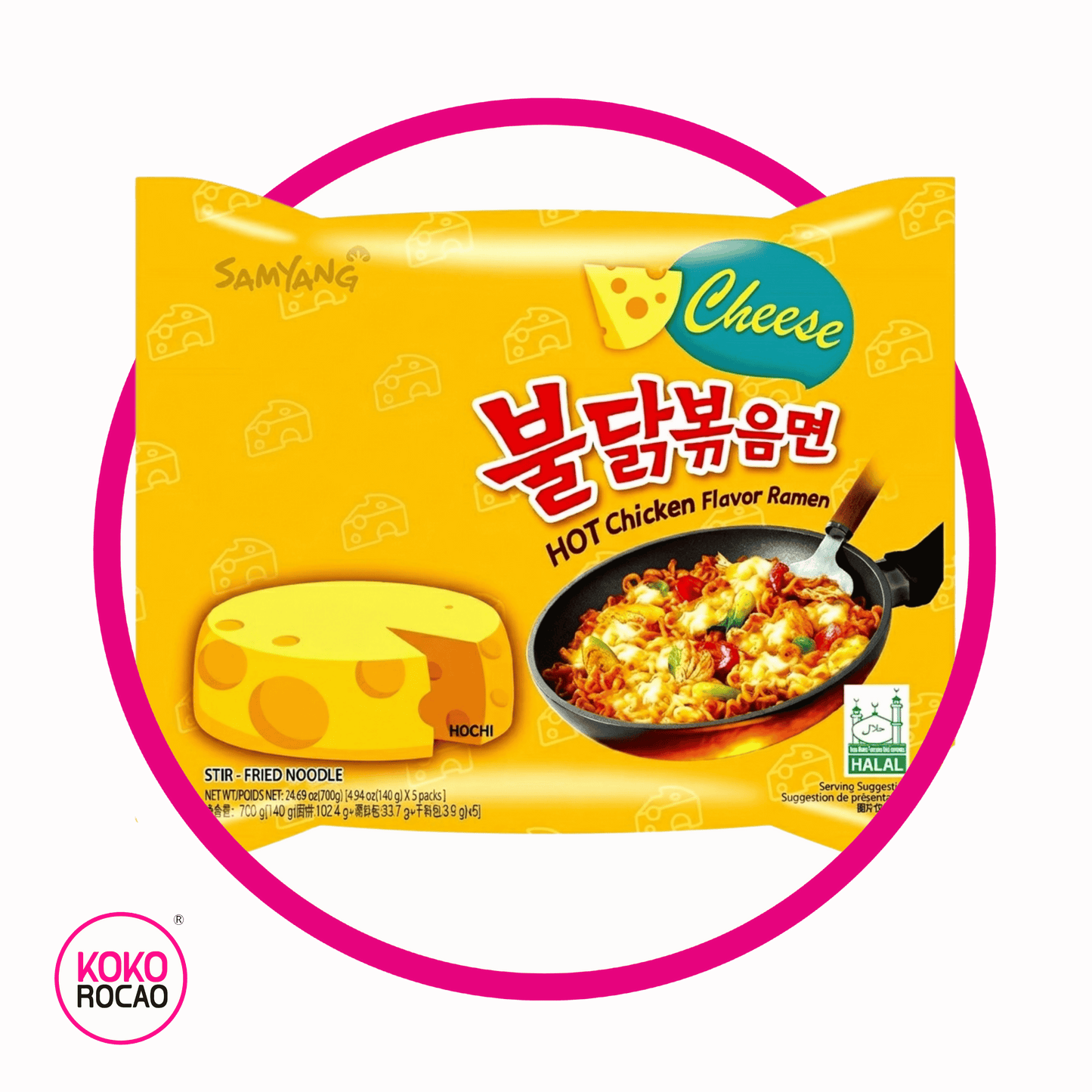 SAMYANG BULDAK QUESO PASTE BOLSA 140 GR