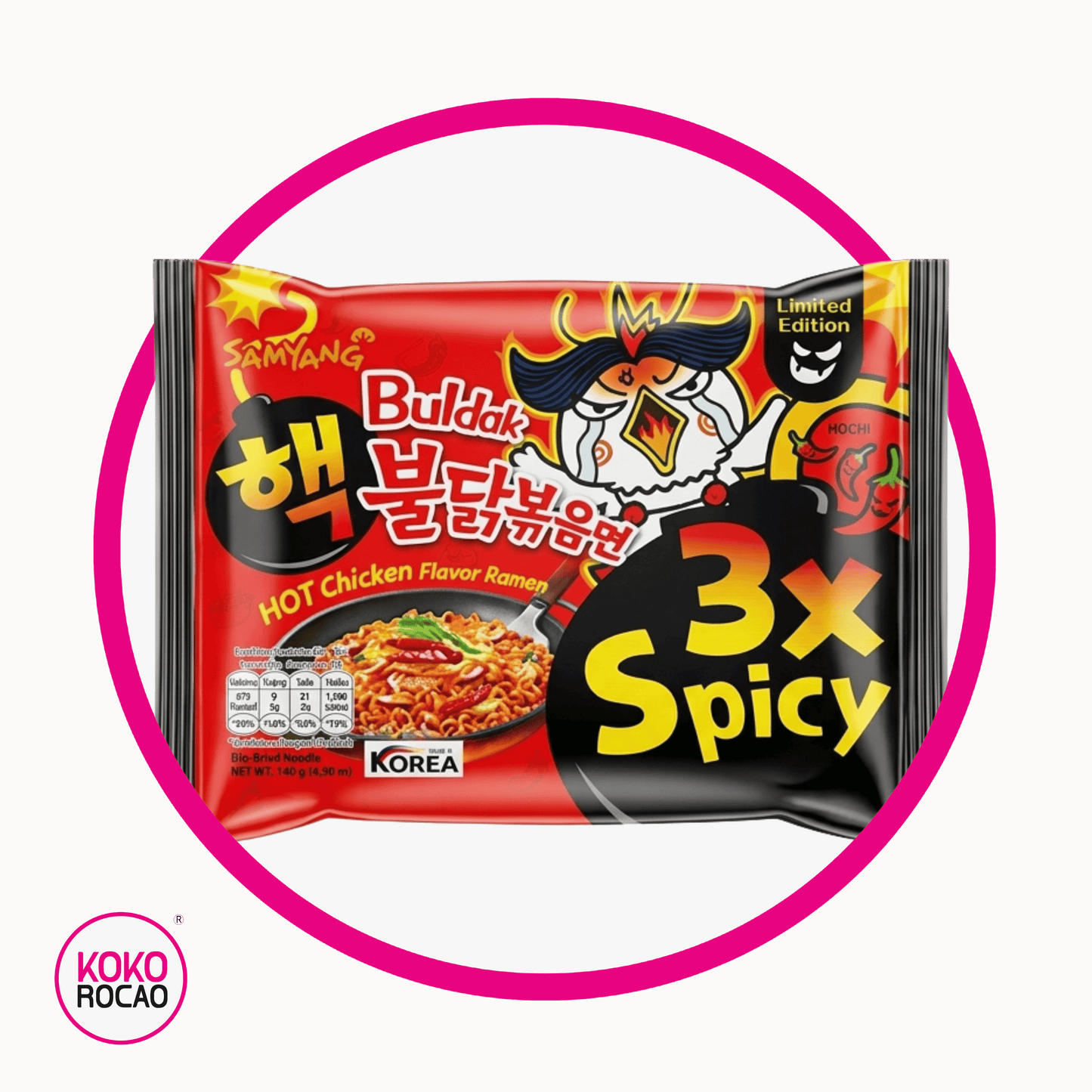 SAMYANG BULDAK PASTE 3X SPICY PASTE BOLSA 140G