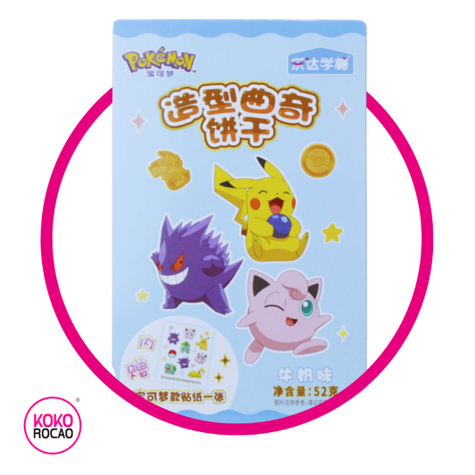 LEDA FOOD POKEMON GENGAR/JIGGLYPUF LECHE COOKIE CAJA 52 GR