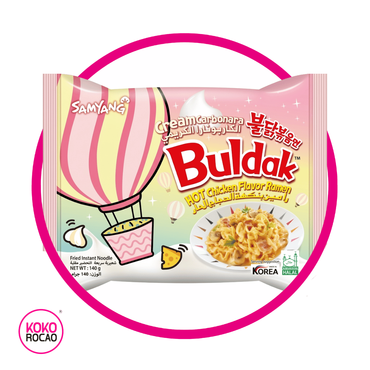 SAMYANG BULDAK CARBONARA CREAM PASTE BOLSA 140G