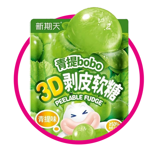 BOBO UVA VERDE 3D GUMMY BOLSA 75G