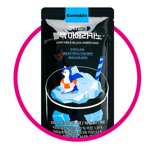 CANTABILE AMERICAN BLACK COFFE BOLSA 230 ML