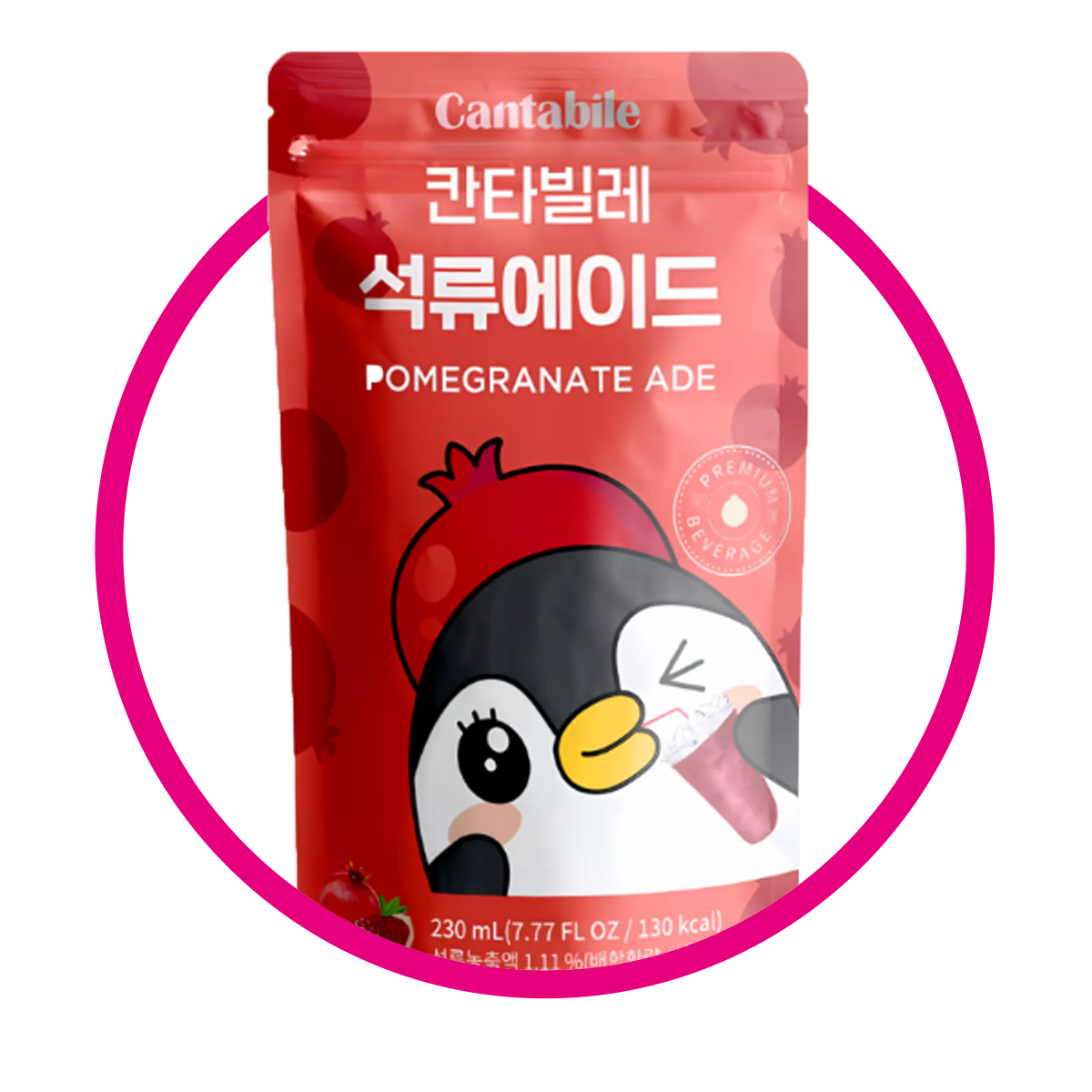 CANTABILE POMEGRANATE JUICE BOLSA 230 ML