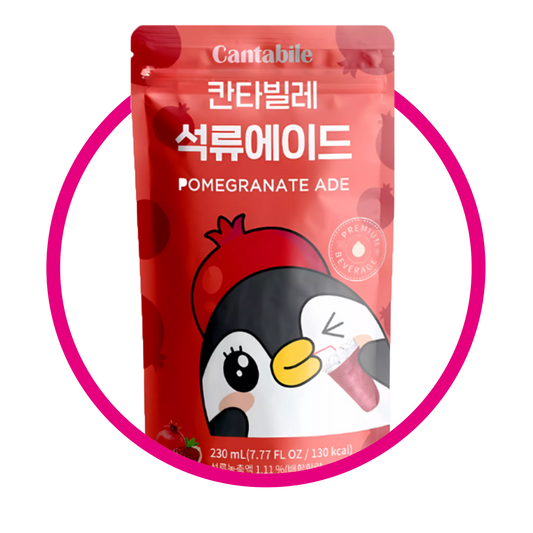 CANTABILE POMEGRANATE JUICE BOLSA 230 ML
