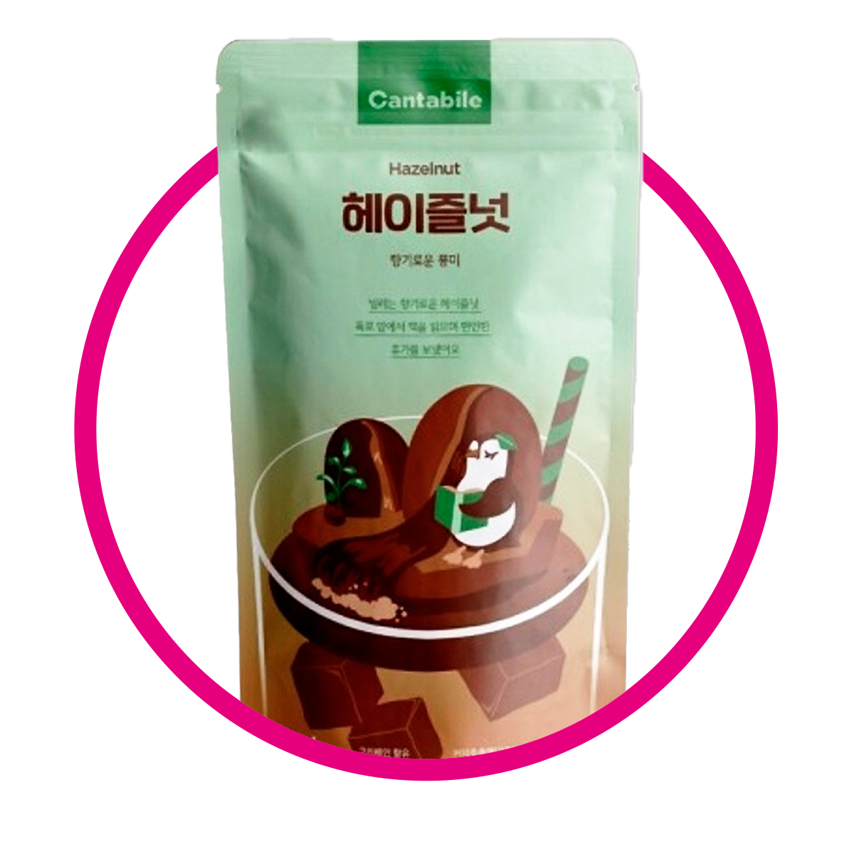 CANTABILE HAZELNUT COFFE BOLSA 230 ML