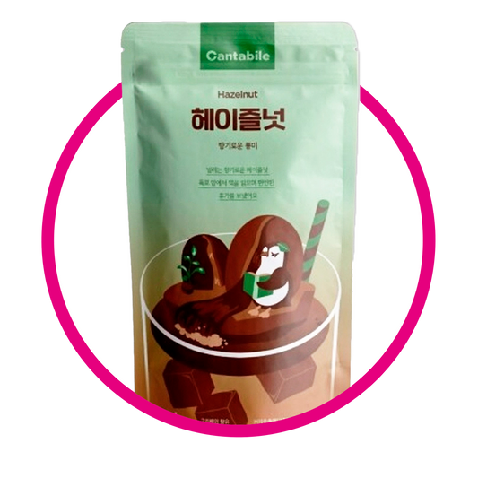 CANTABILE HAZELNUT COFFE BOLSA 230 ML
