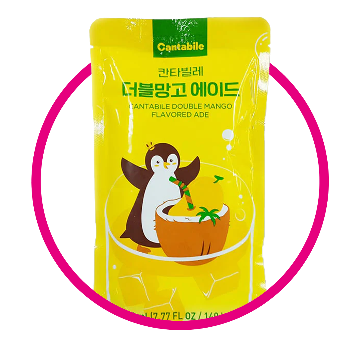 CANTABILE COCONUT MANGO JUICE BOLSA 230 ML