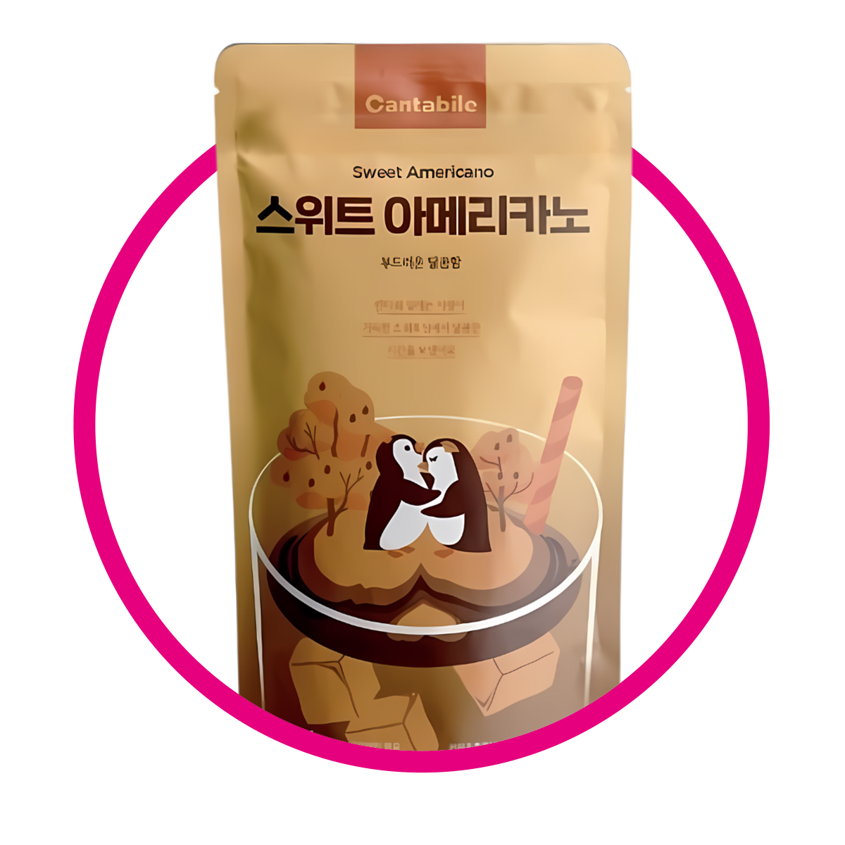 CANTABILE AMERICAN SWEET COFFE BOLSA 230 ML