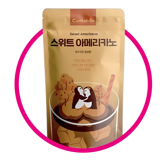 CANTABILE AMERICAN SWEET COFFE BOLSA 230 ML
