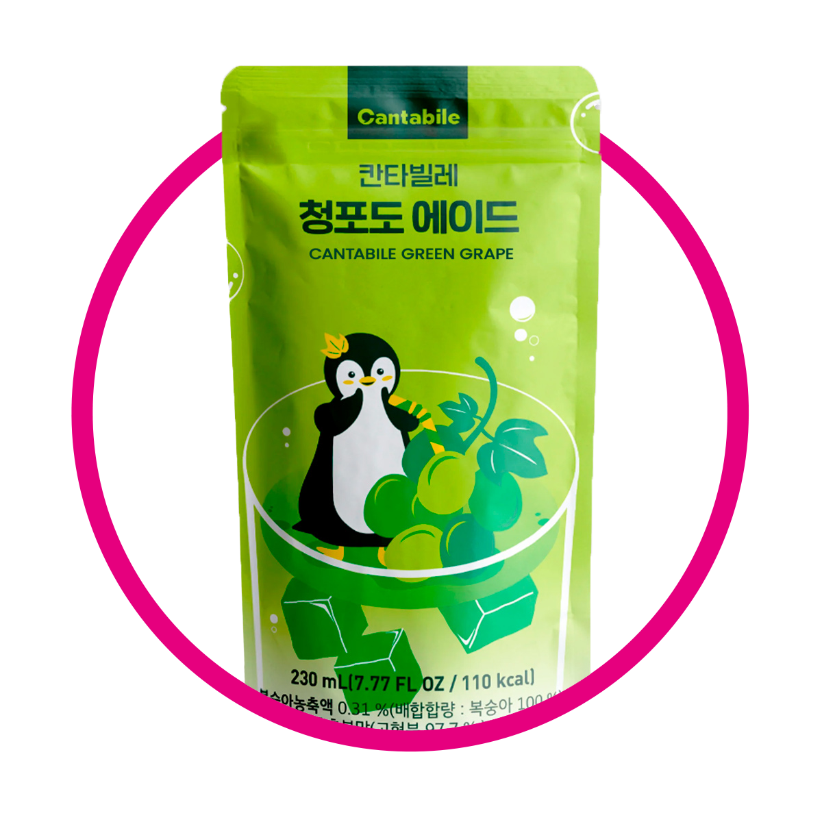 CANTABILE GREEN GRAPE JUICE BOLSA 230 ML