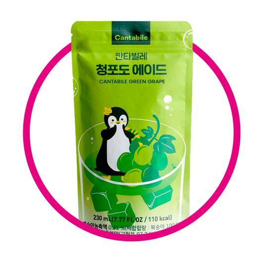 CANTABILE GREEN GRAPE JUICE BOLSA 230 ML