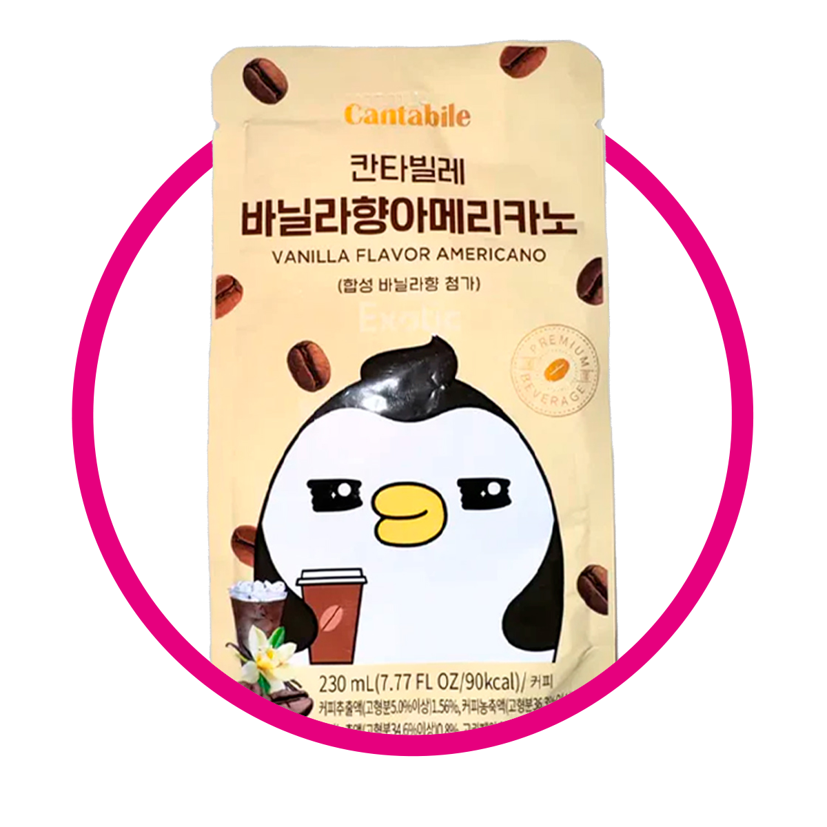 CANTABILE AMERICAN VAINILLA COFFE BOLSA 230 ML