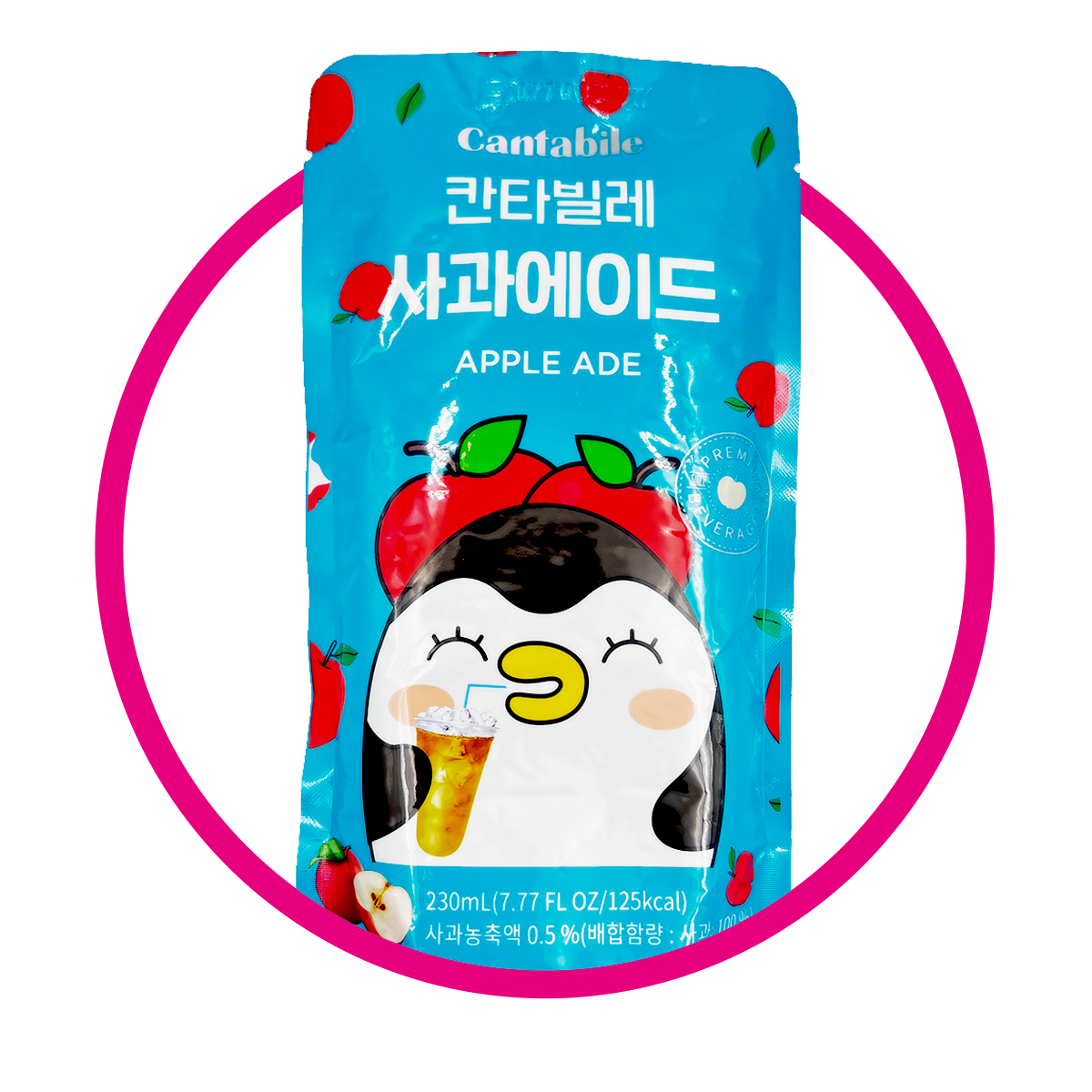 CANTABILE APPLE JUICE BOLSA 230 ML