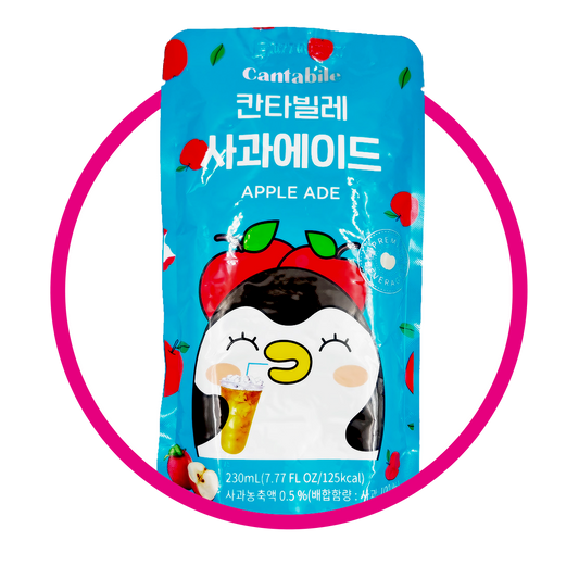 CANTABILE APPLE JUICE BOLSA 230 ML
