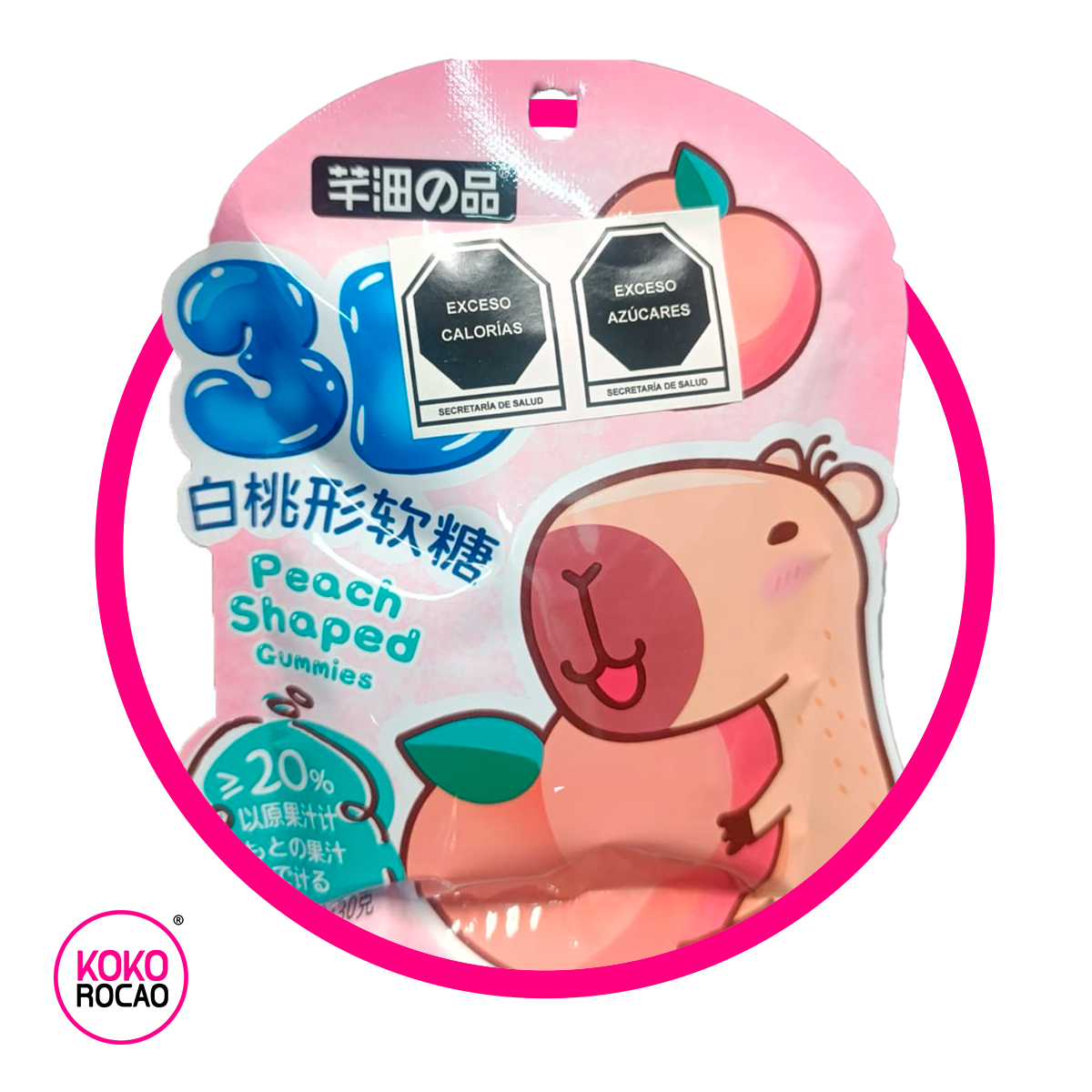CAPIBADA DURAZNO GUMMY BOLSA 30GR