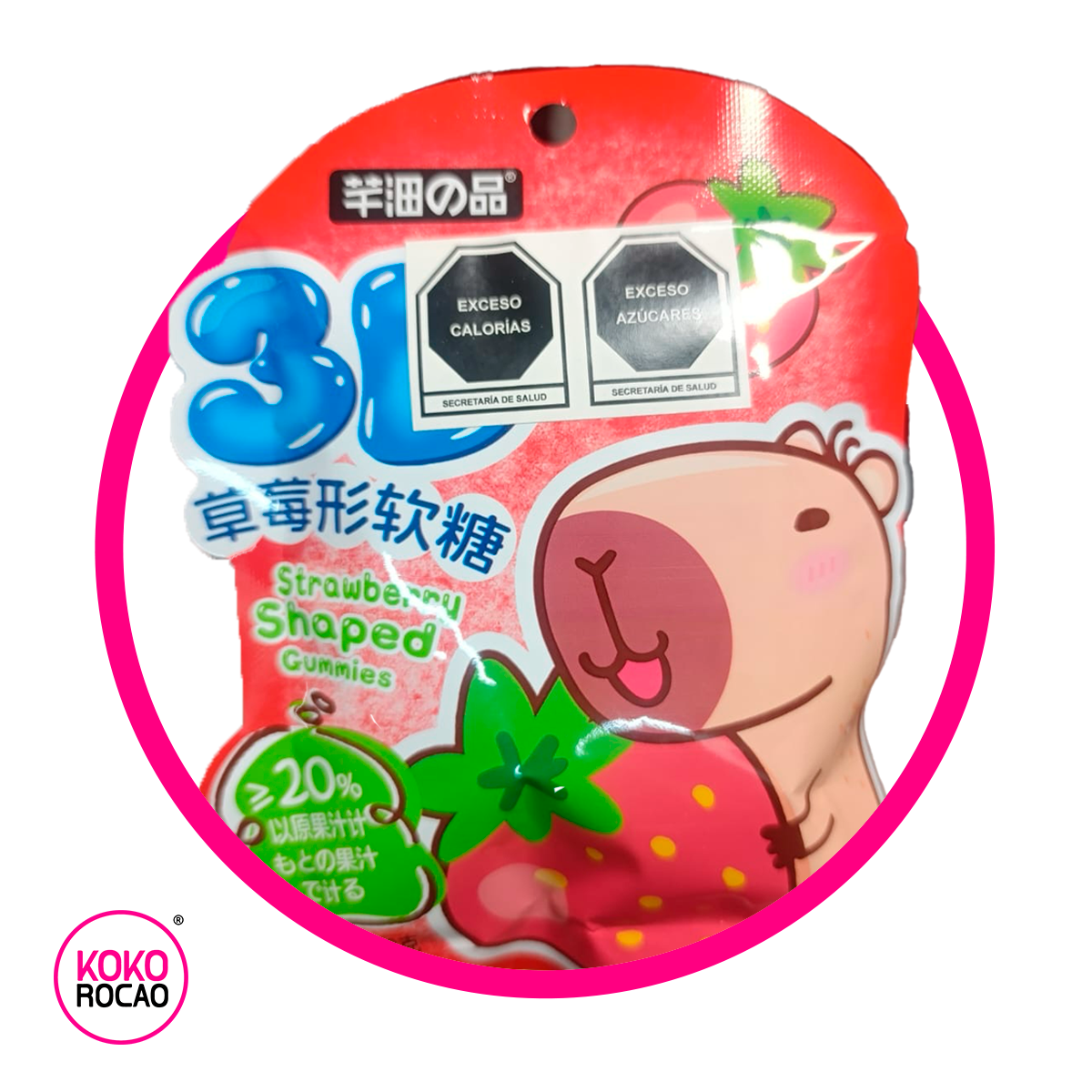 CAPIBADA FRESA GUMMY BOLSA 30GR
