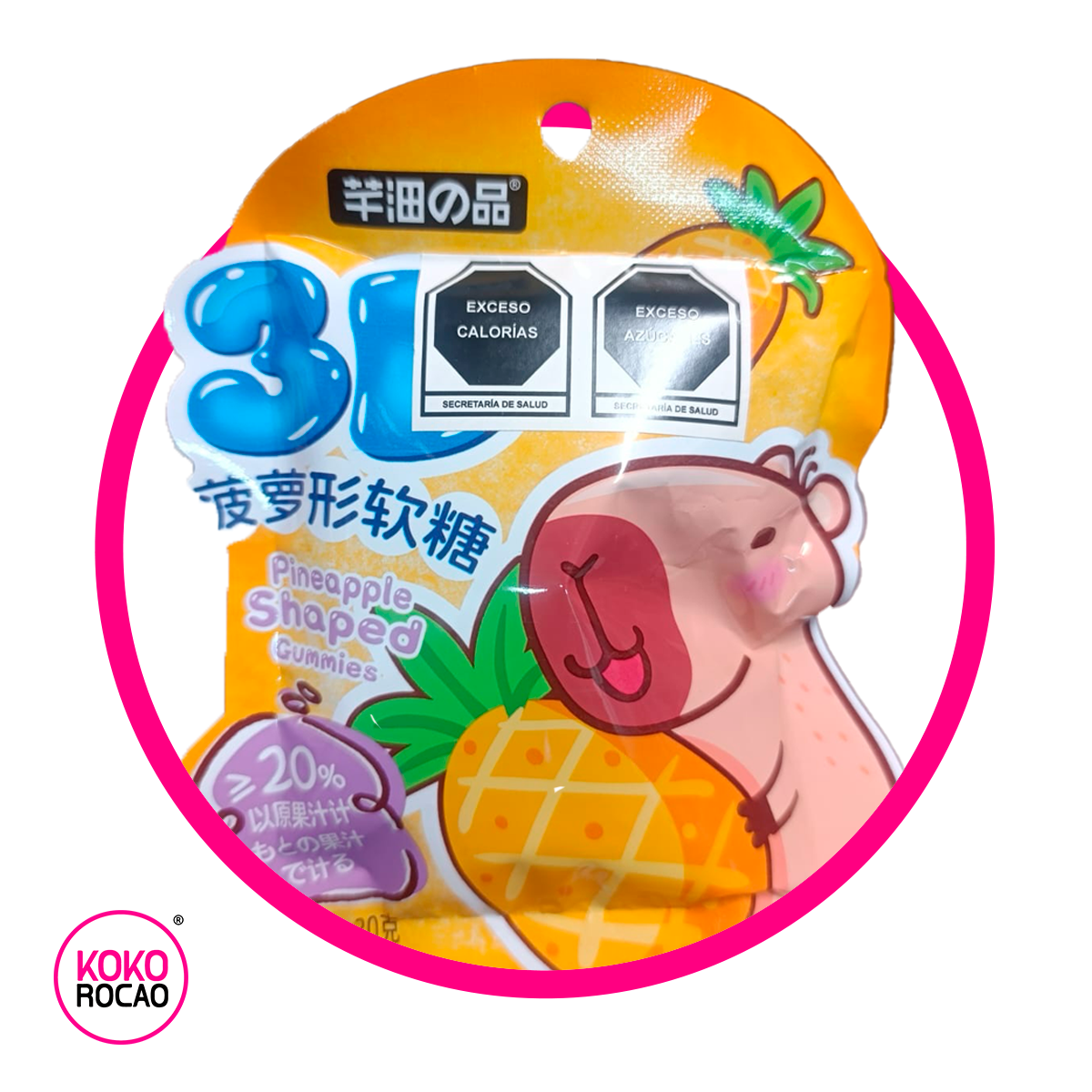 CAPIBADA PIñA GUMMY BOLSA 30GR