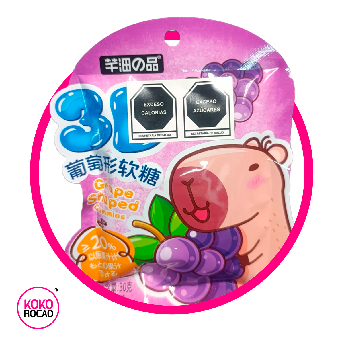 CAPIBADA UVA GUMMY BOLSA 30GR