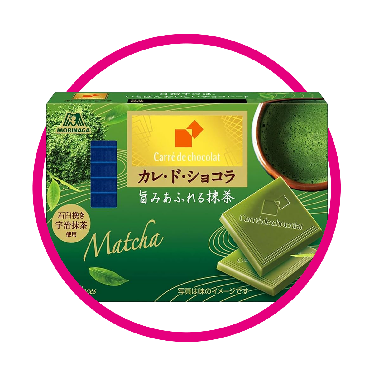 CARRÉ MATCHA CHOCOLATE CAJA 88.2GR