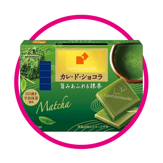 CARRÉ MATCHA CHOCOLATE CAJA 88.2GR