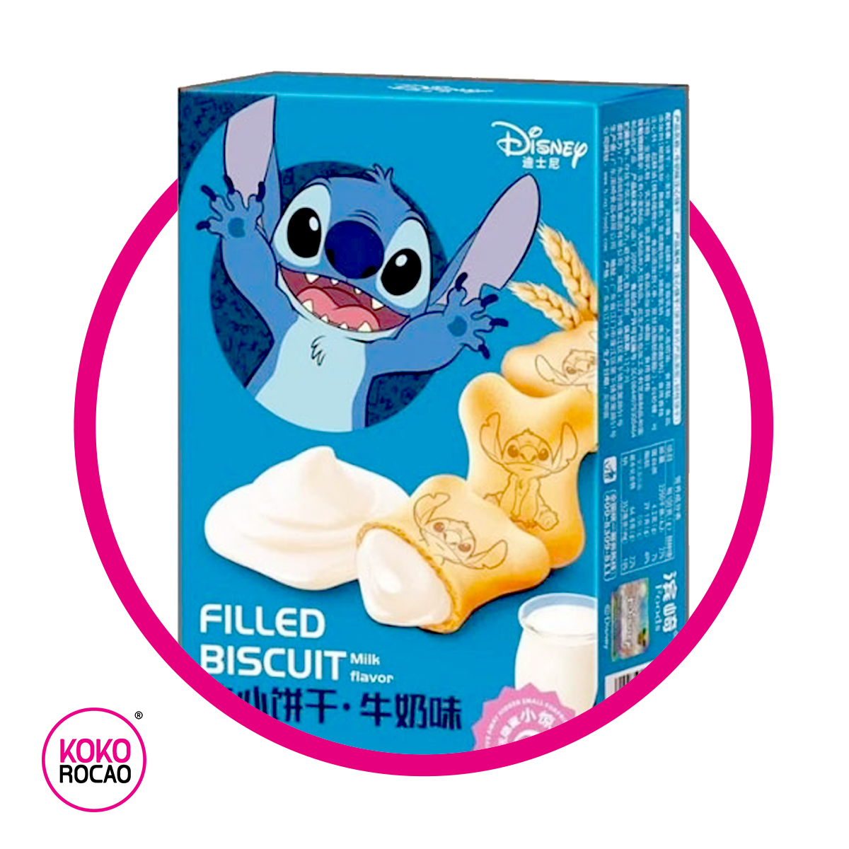 DISNEY STICH BISCUIT MILK COOKIE CAJA 50 GR