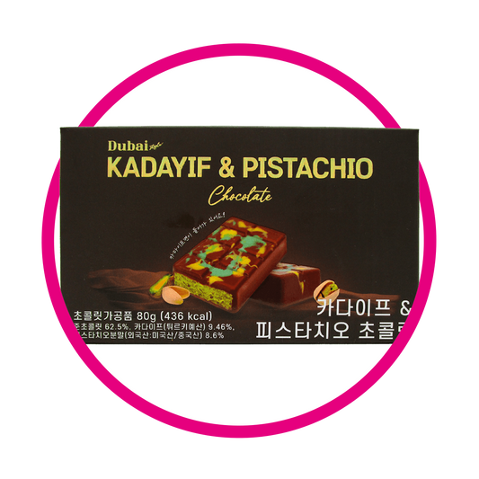 DUBAI KADAYIF Y PISTACHIO CHOCOLATE CAJA 80 GR