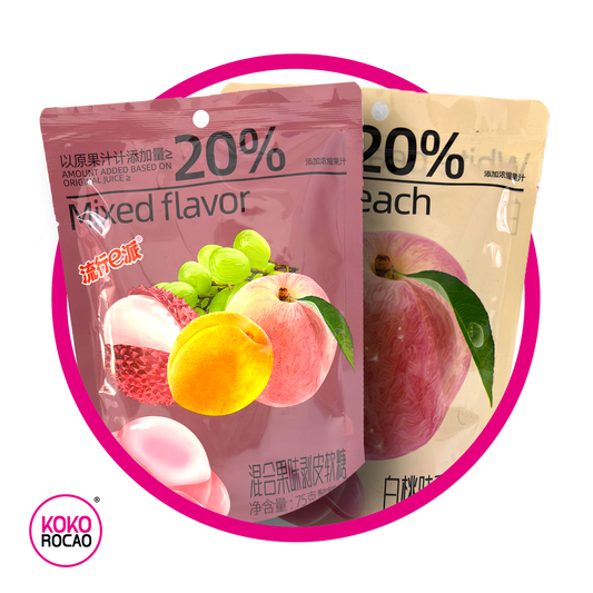 EPIE MIXED Bundle
