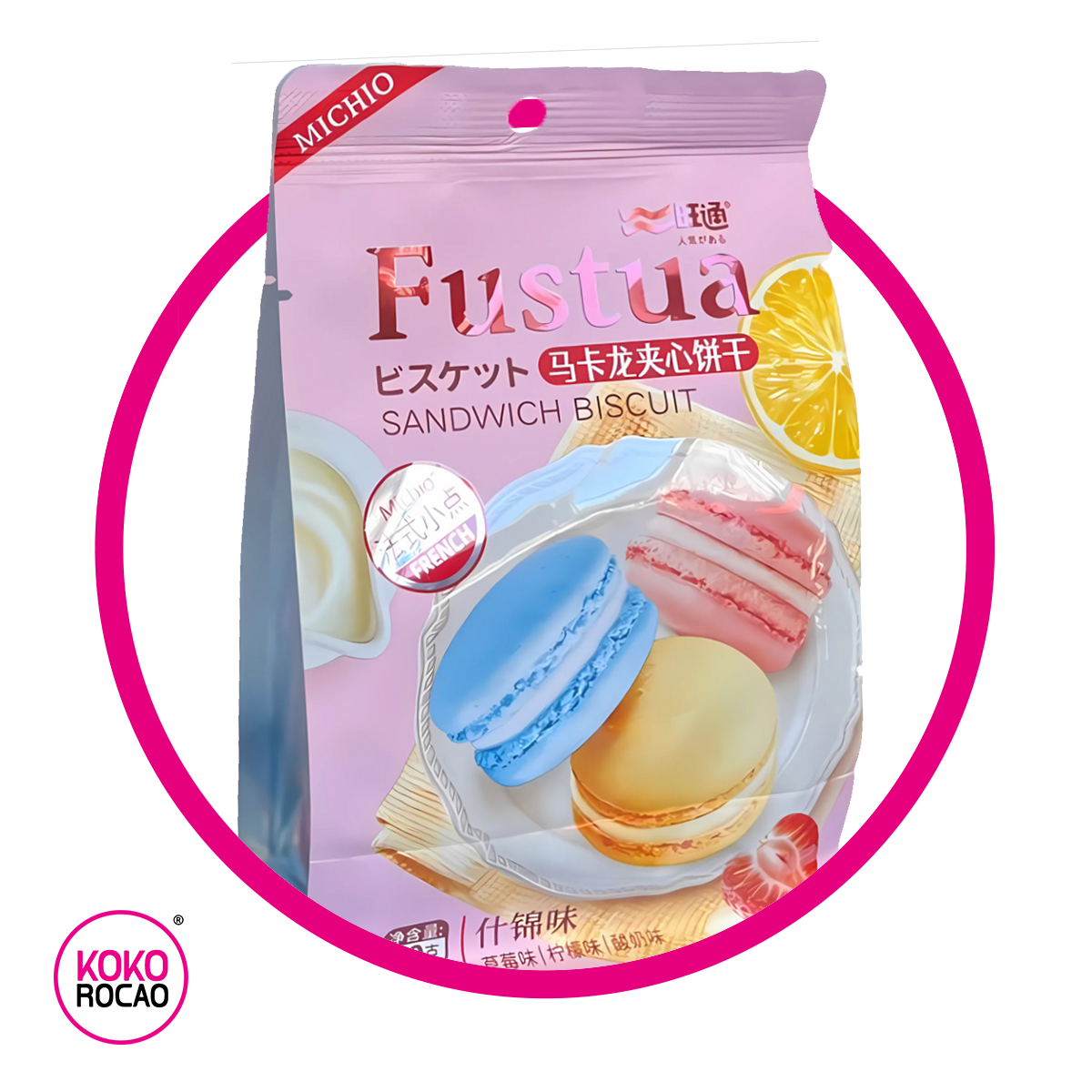 FUSTUA SANDWICH BISCUIT COOKIE BOLSA 80GR @