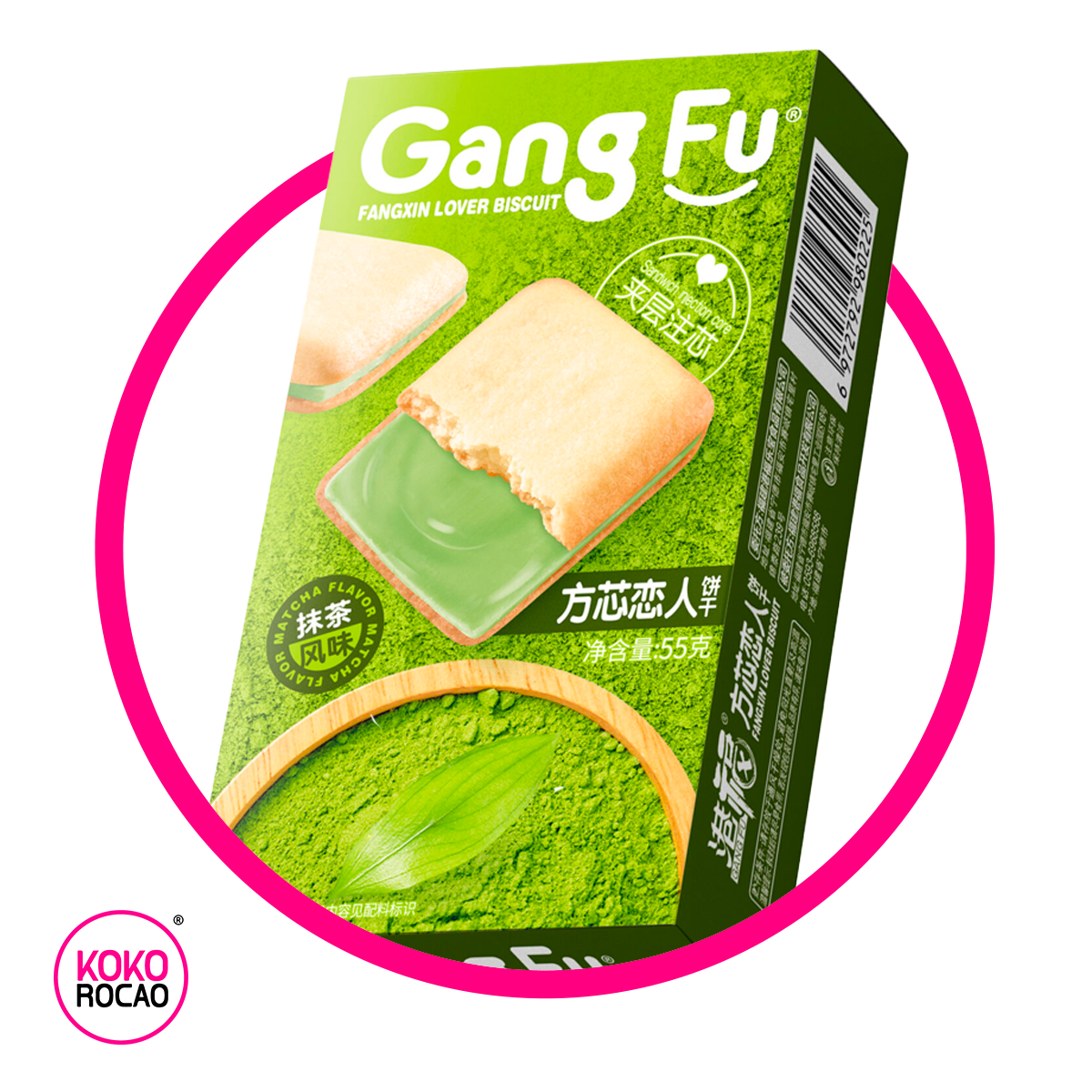 GANG FU MATCHA COOKIE CAJA 55GR