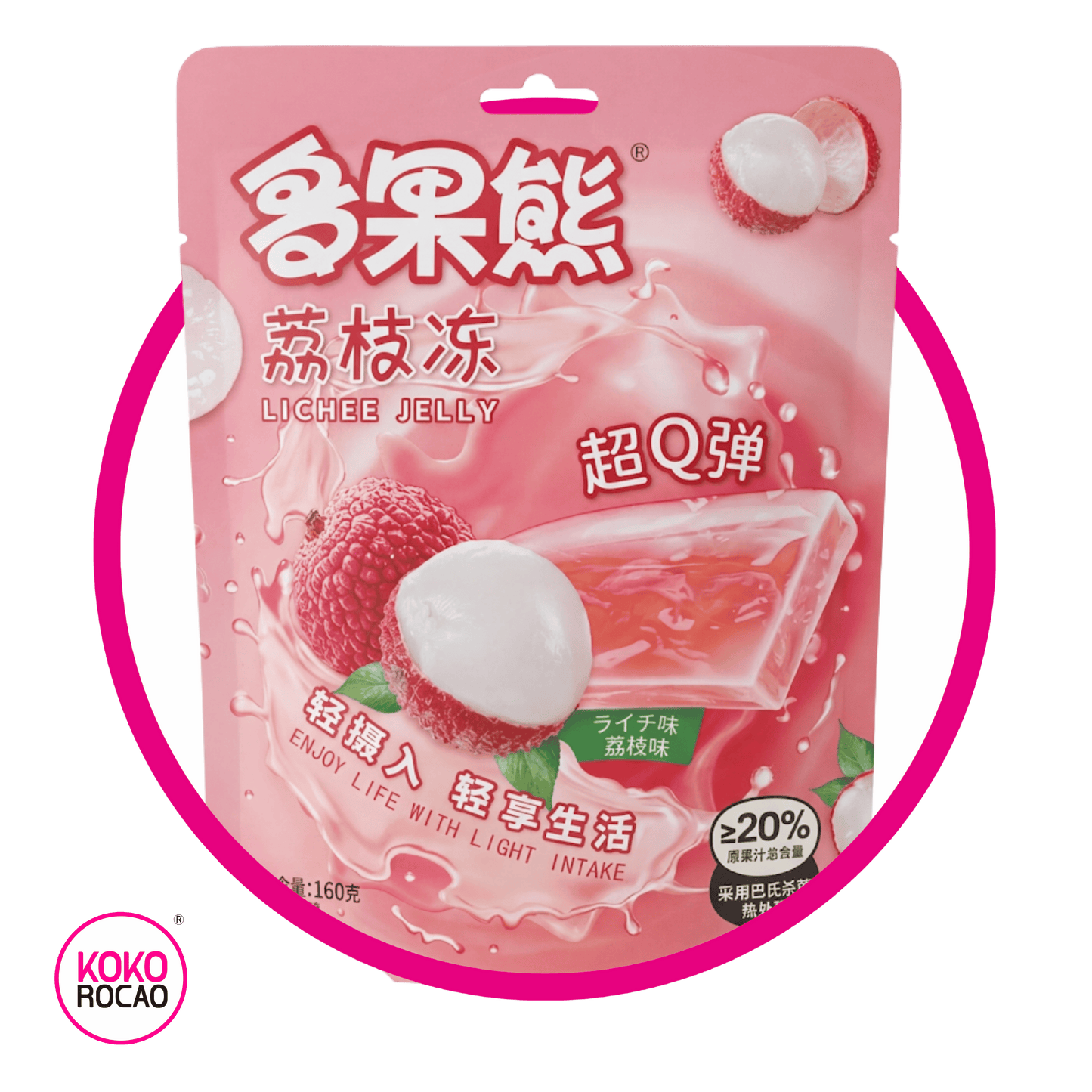 FRUITS BEAR GELATINA LYCHEE JELLY GELATIN BOLSA 160GR @