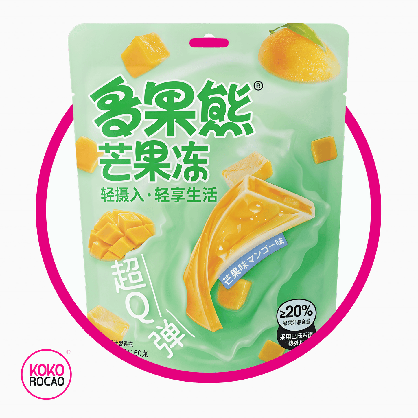 FRUITS BEAR GELATINA MANGO GELATIN BOLSA 160 GR
