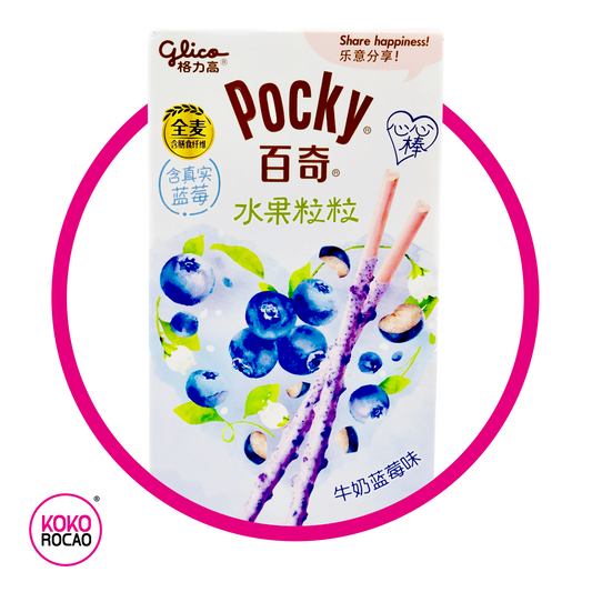 GLICO POCKY GOURMET BLUEBERRY COOKIE CAJA 45GR