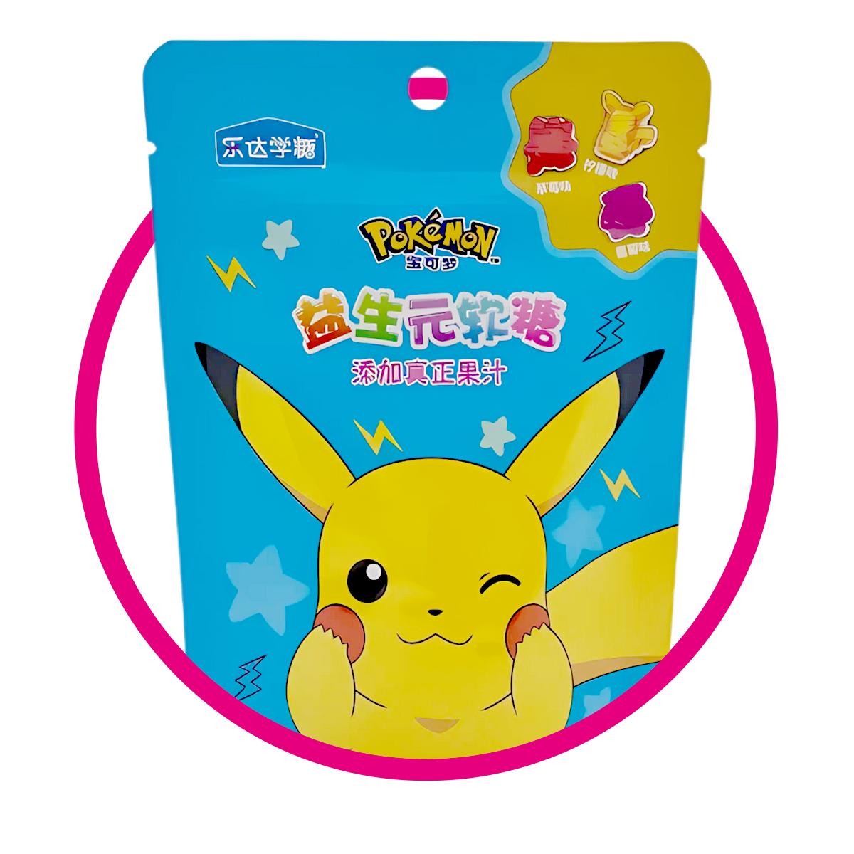 POKEMON MIX BLUE GUMMY BOLSA 75GR