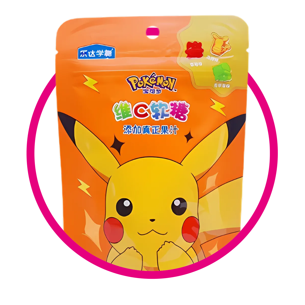 POKEMON MIX ORANGE GUMMY BOLSA 75GR