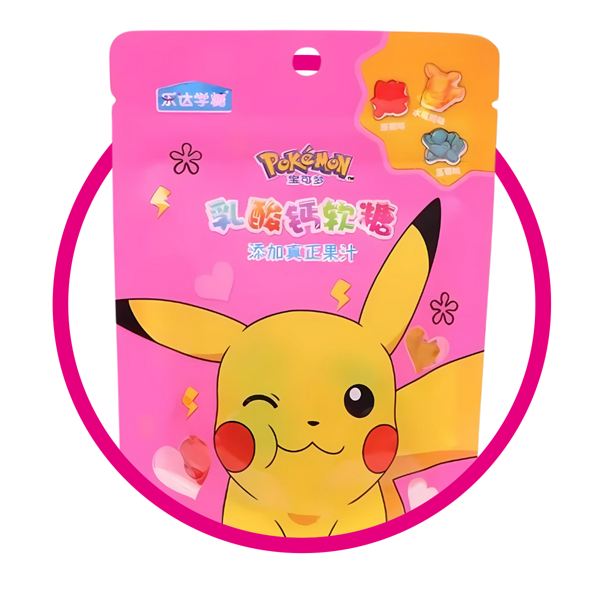 POKEMON MIX PINK GUMMY BOLSA 75GR