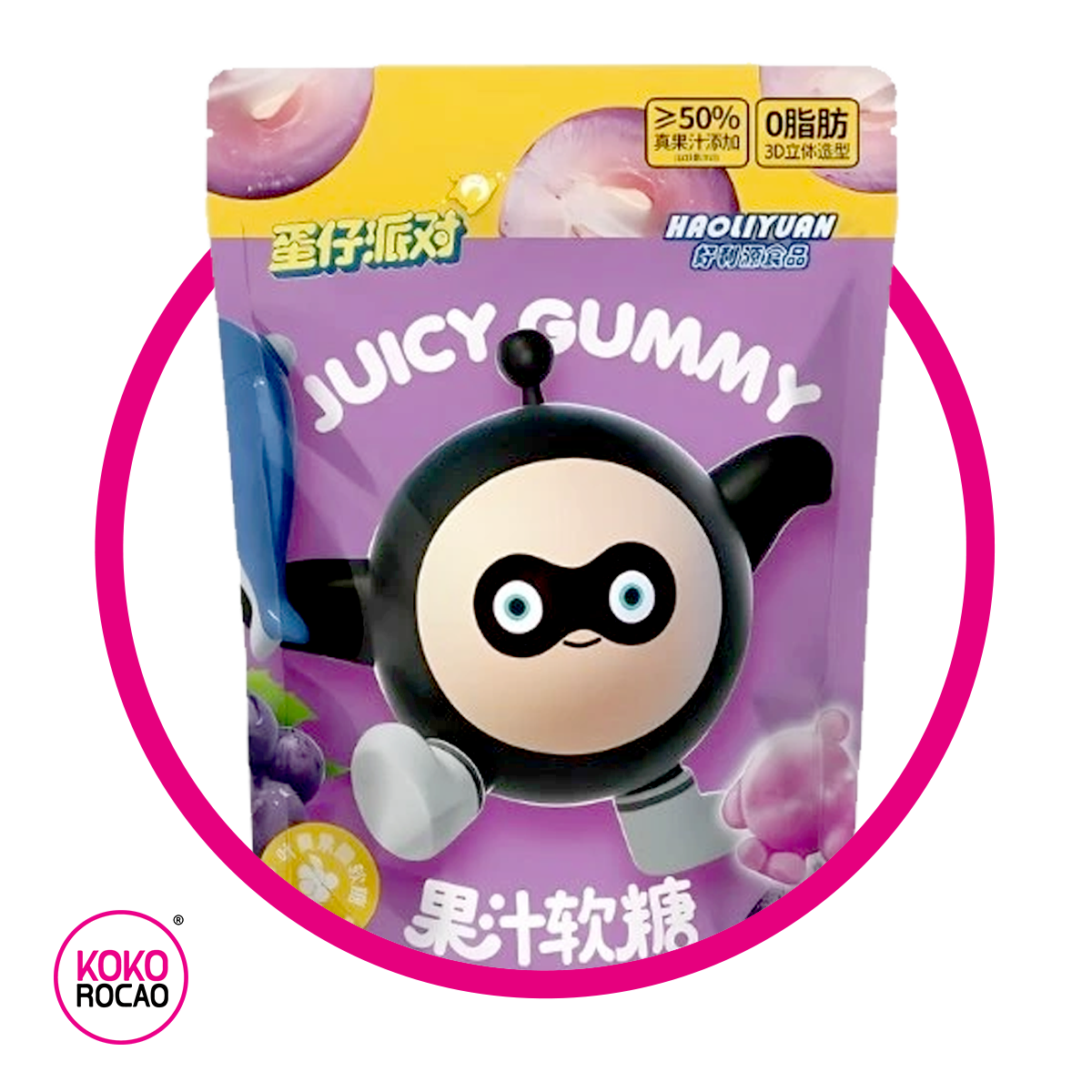 HAOLIYUAN JUICY GRAPE GUMMY BOLSA 40 GR