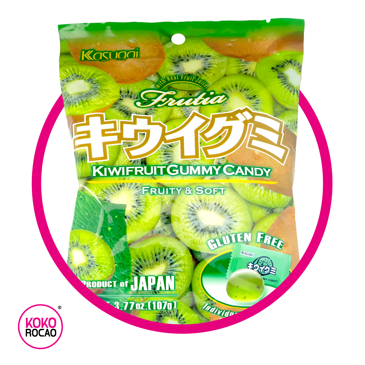 KASUGAI KIWI GUMMY BOLSA 107G