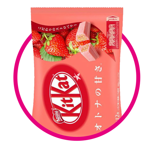 NESTLE KIT KAT STRAWBERRY CHOCOLATE 196GR