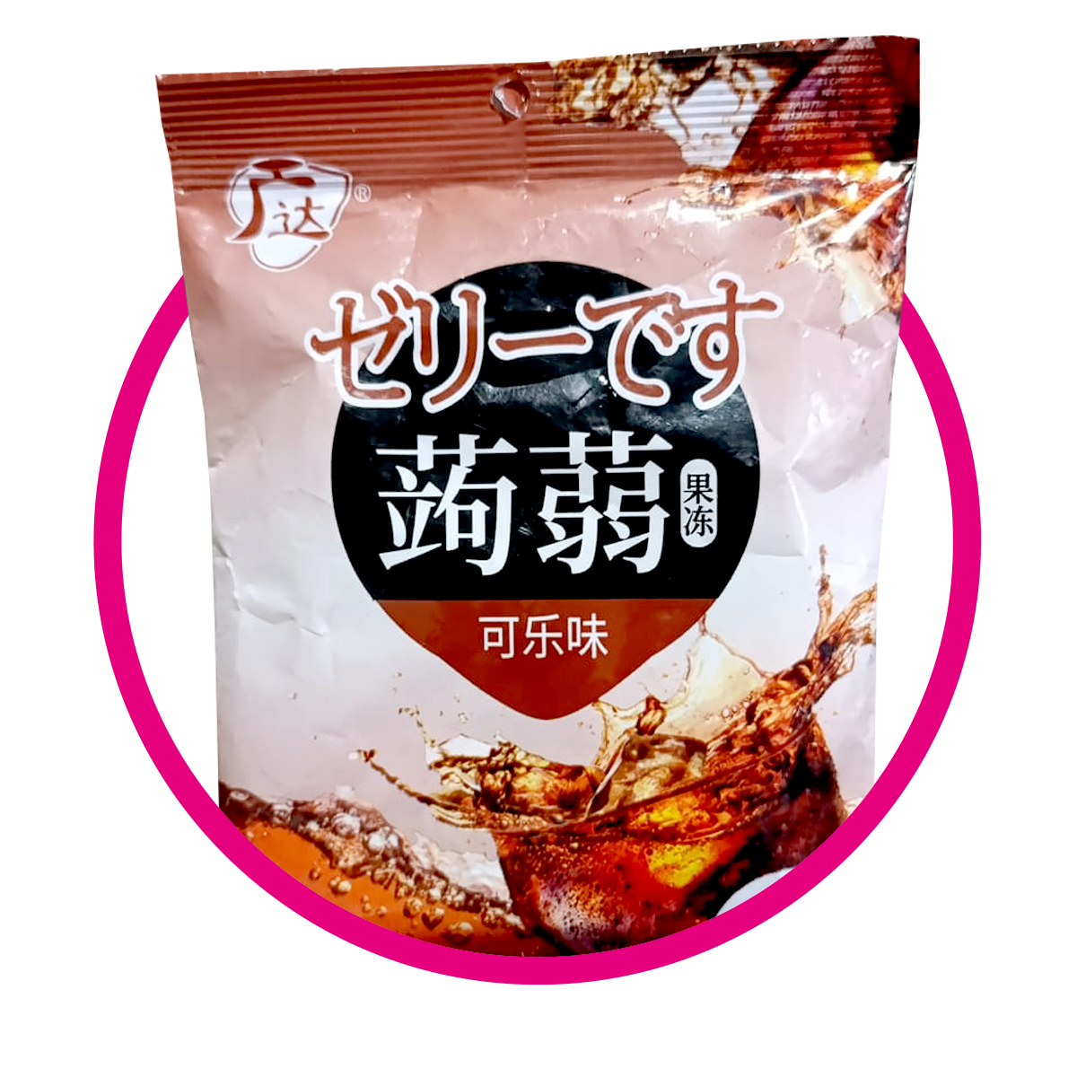 KONJAC COCA COLA GELATIN BOLSA 108GR