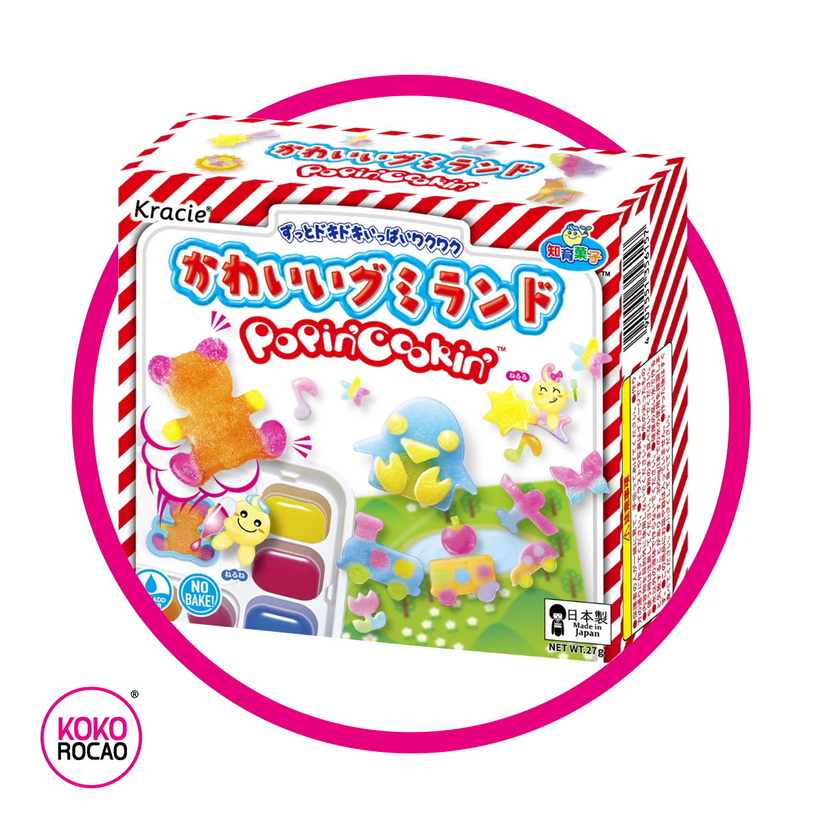 KRAICE POPIN COOKIN FIGURITAS GUMMY CAJA 27G