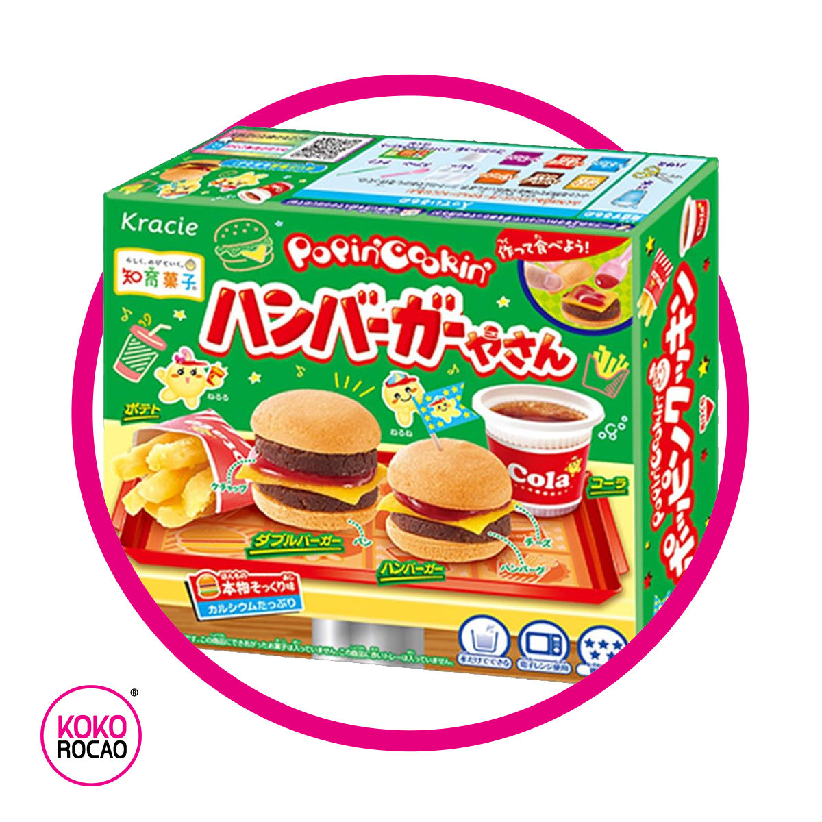 KRAICE POPIN COOKIN HAMBURGUESA GUMMY CAJA 32G