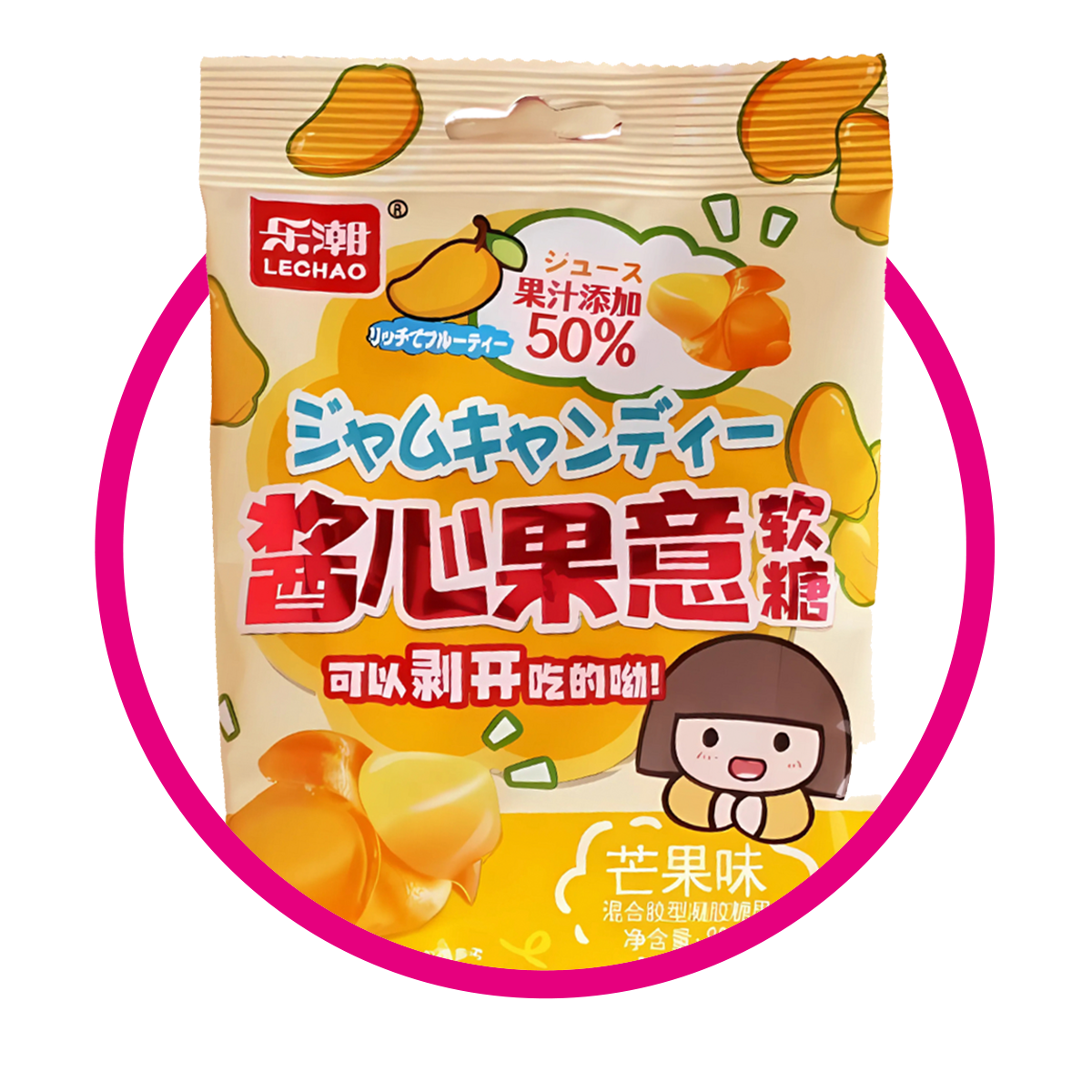 LECHAO MANGO GUMMY BOLSA 80GR