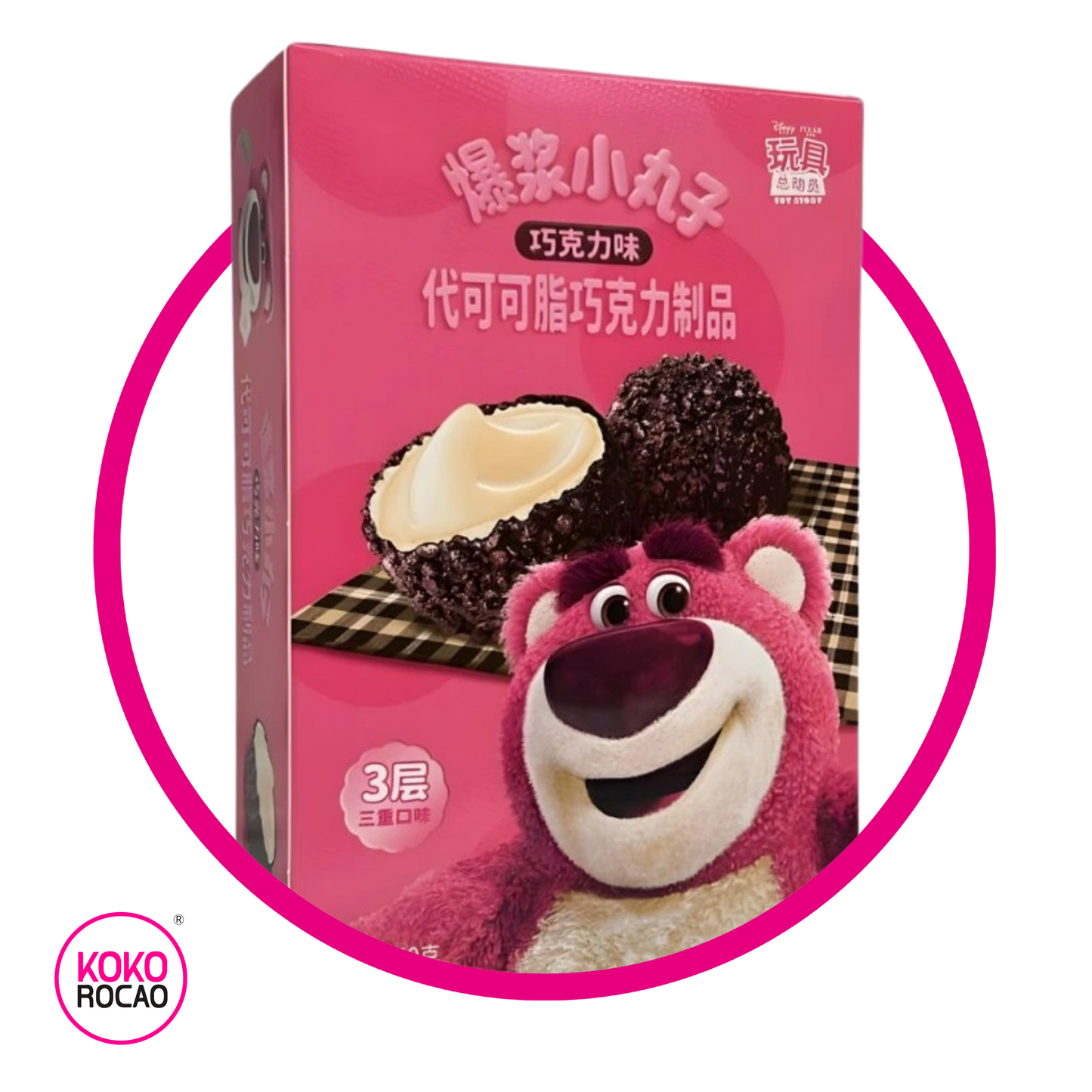 LOTSO BISCUIT COOKIE CAJA 50GR&