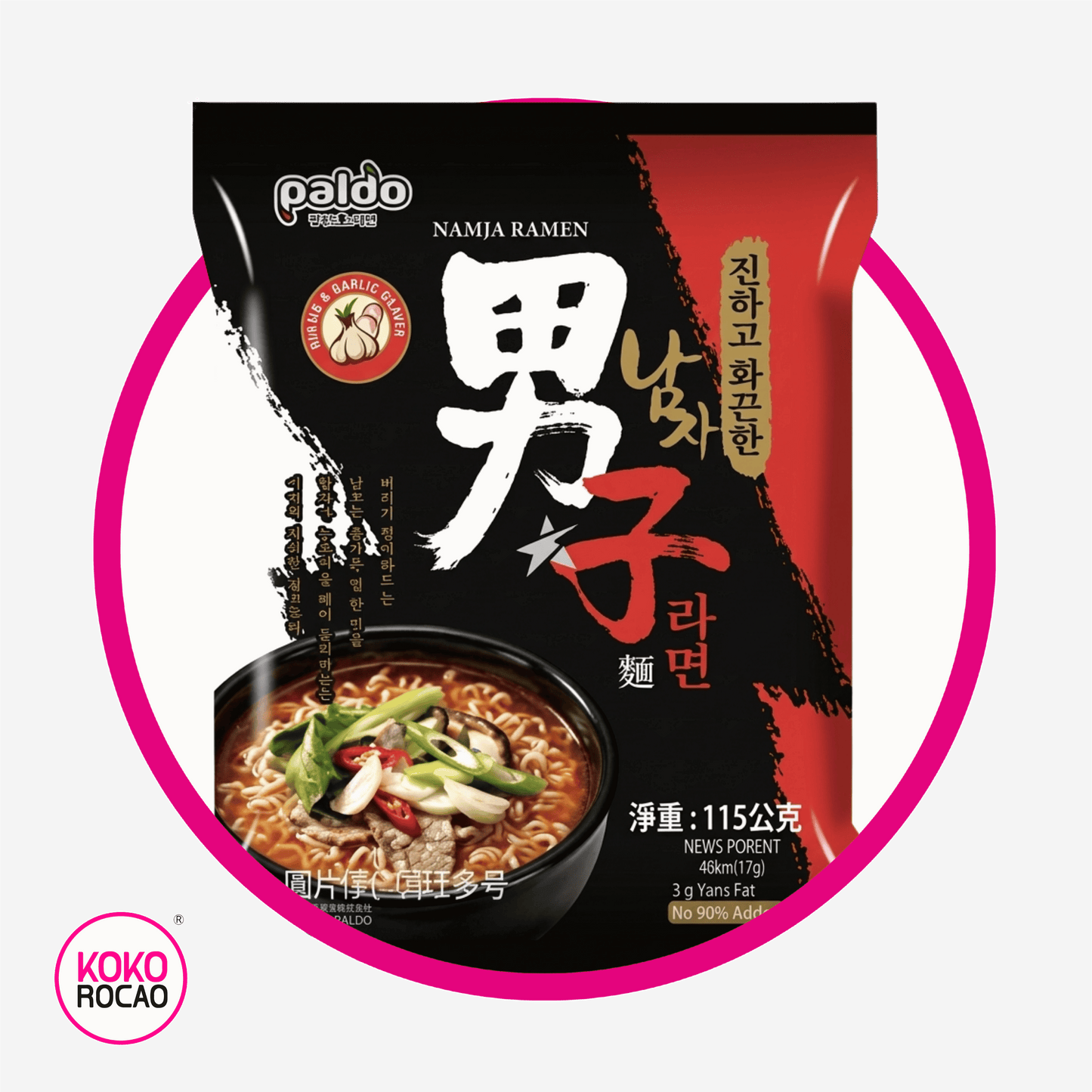 PALDO NAMJA GARLIC SPICY PASTE BOLSA 115GR