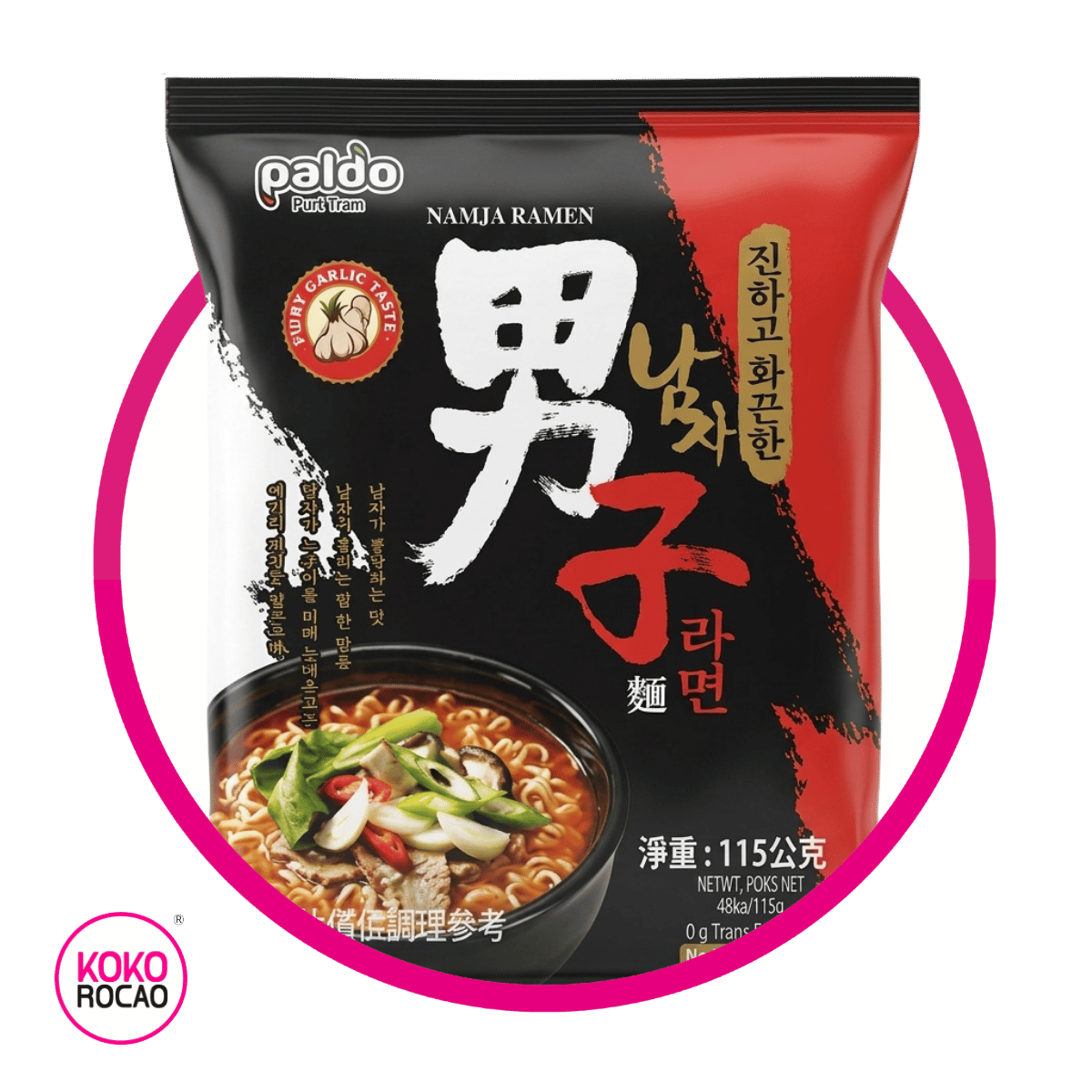 PALDO NAMJA GARLIC SPICY PASTE BOLSA 115GR