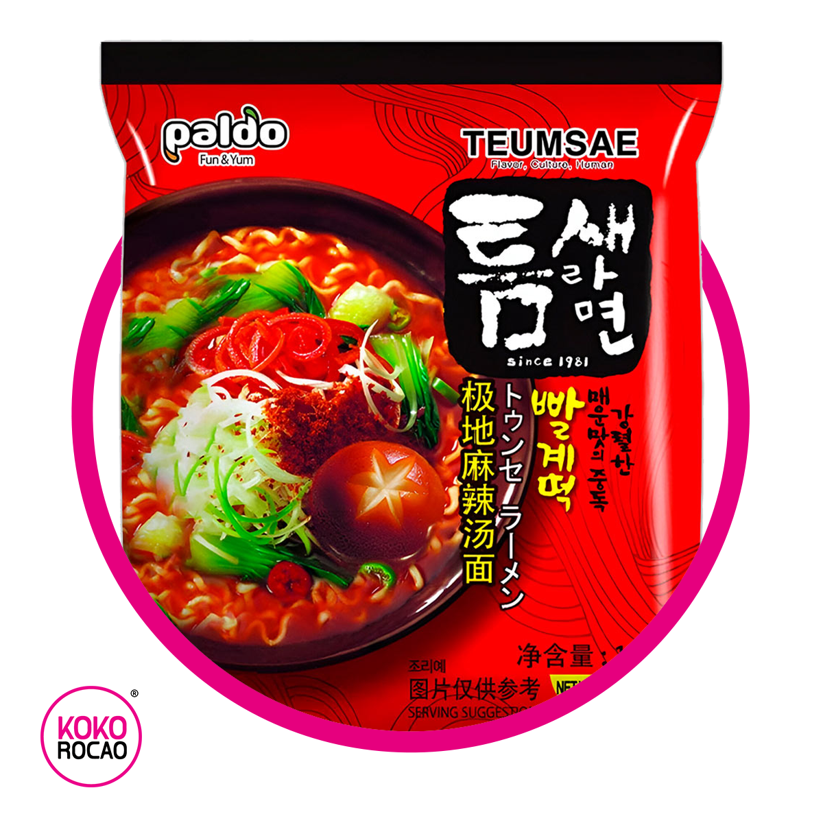 PALDO TEUM-SAE PASTE BOLSA 120GR&