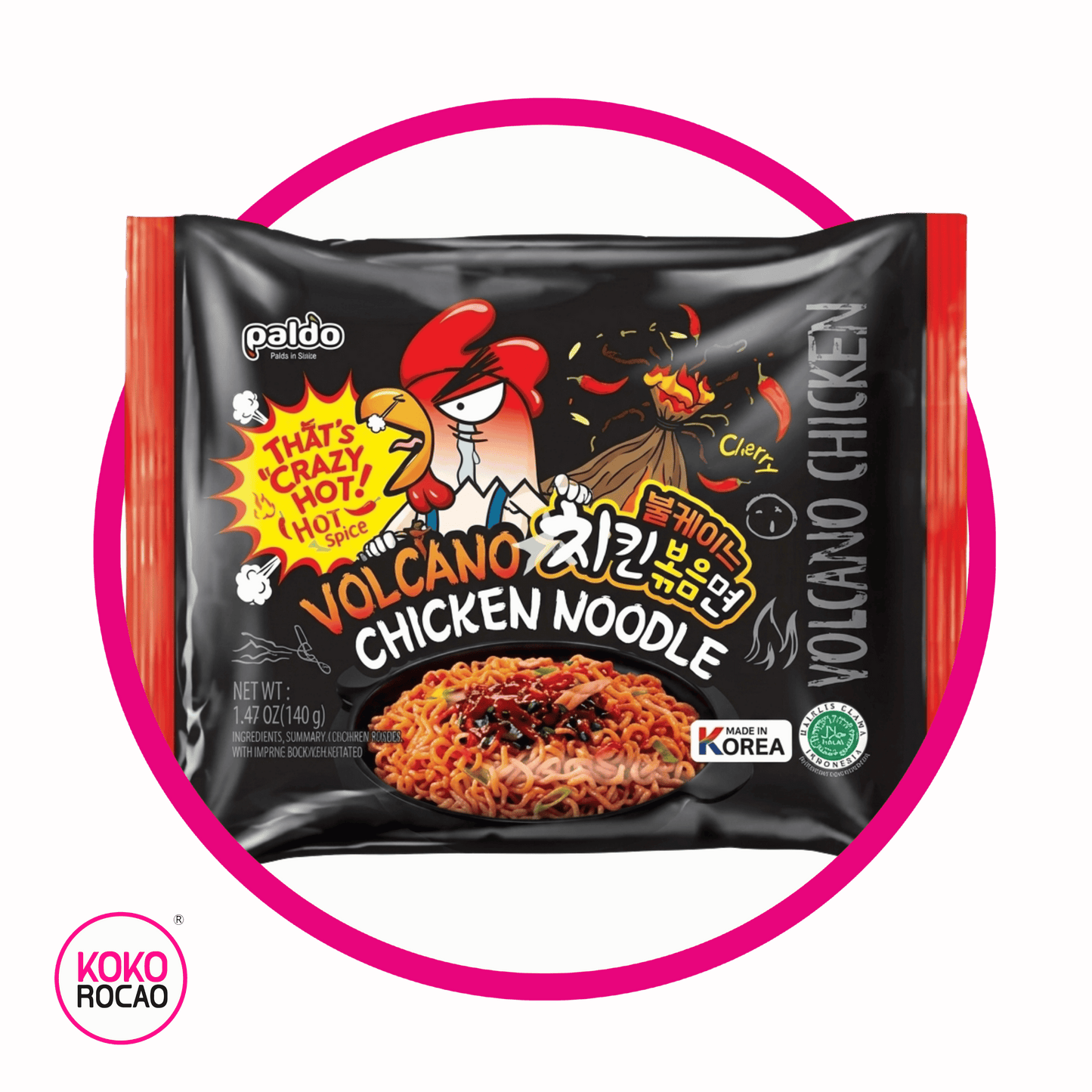 PALDO VOLCANO CHICKEN PASTE BOLSA 140GR