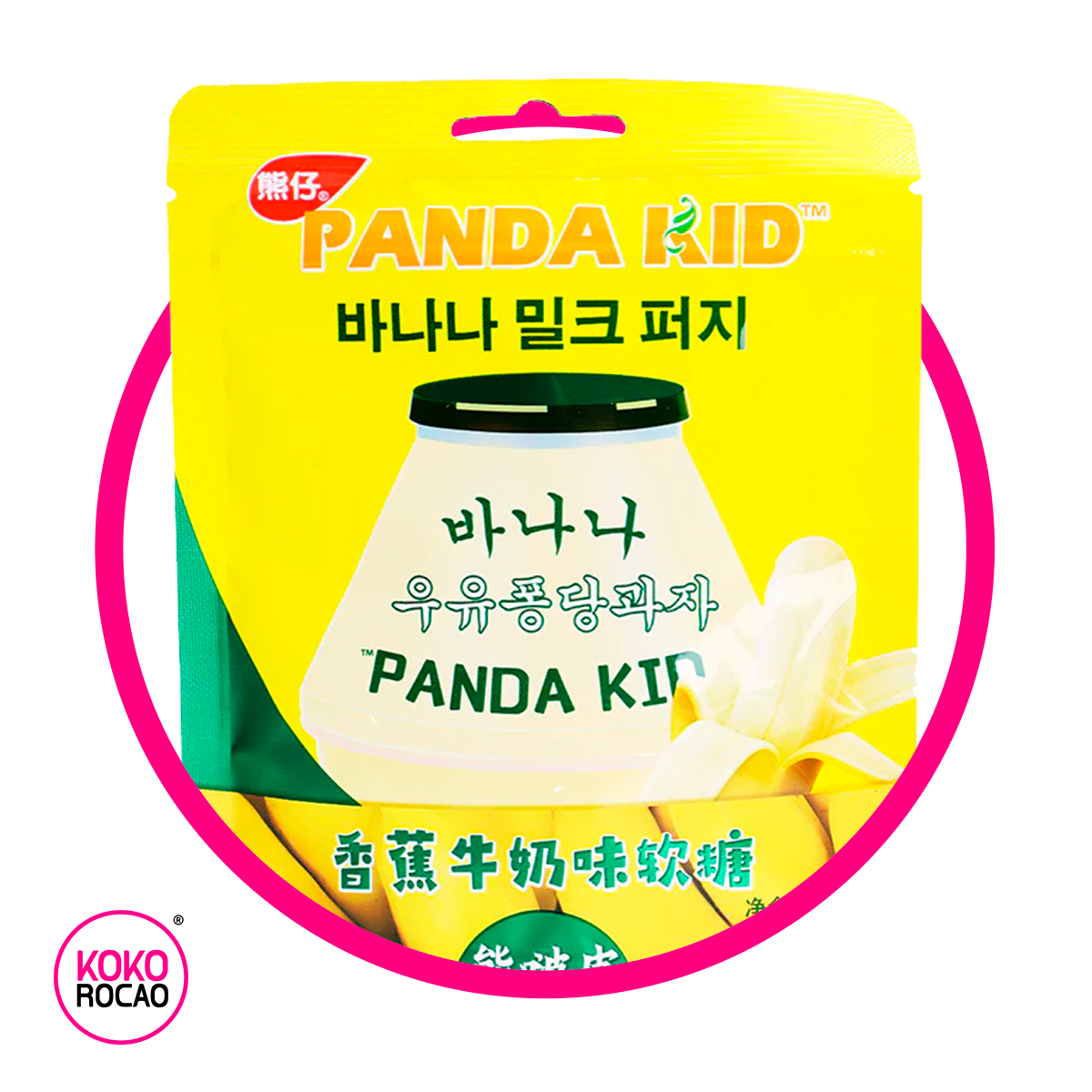 PANDA KID BANANA GUMMY BOLSA 64GR