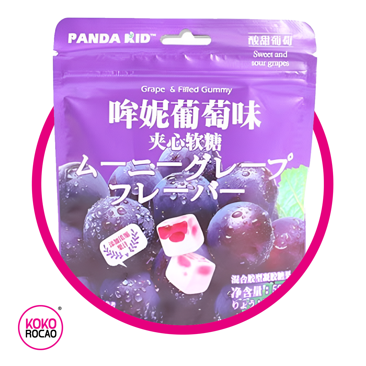 PANDA KID GREAPE GUMMY BOLSA 58 GR