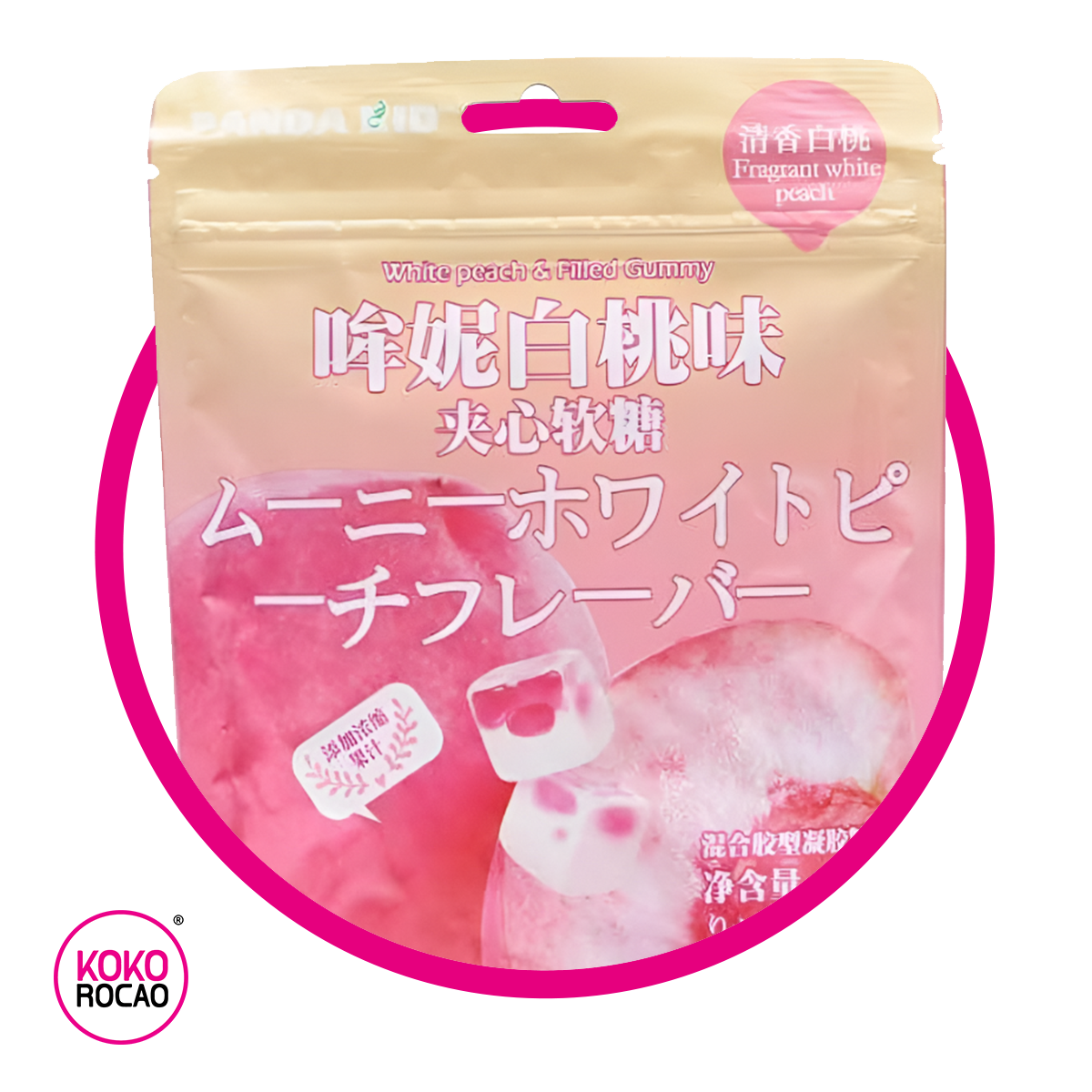 PANDA KID WHITE PECH GUMMY BOLSA 58 GR